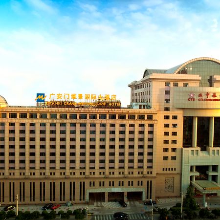 Guanganmen Grand Metropark Hotel Pekin Zewnętrze zdjęcie