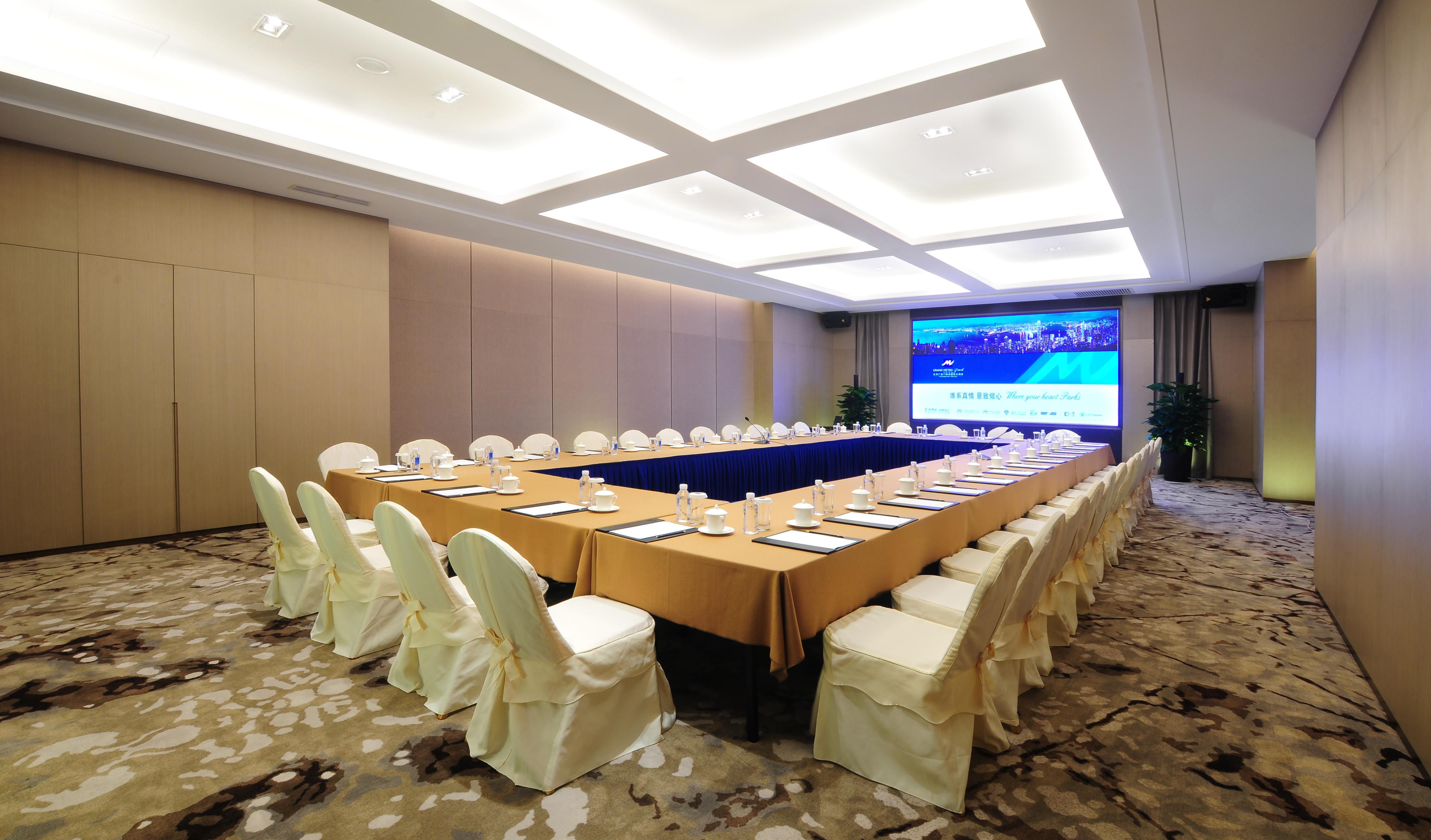 Guanganmen Grand Metropark Hotel Pekin Zewnętrze zdjęcie