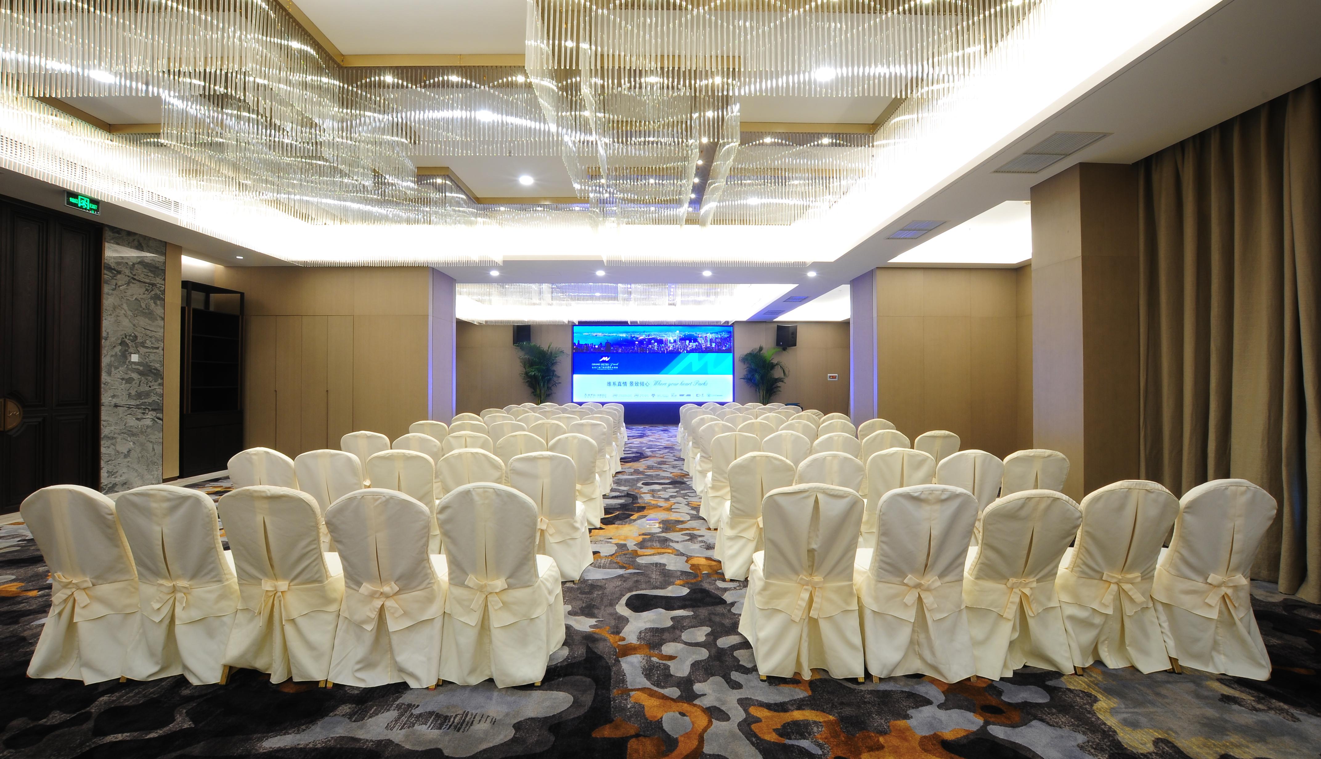 Guanganmen Grand Metropark Hotel Pekin Zewnętrze zdjęcie
