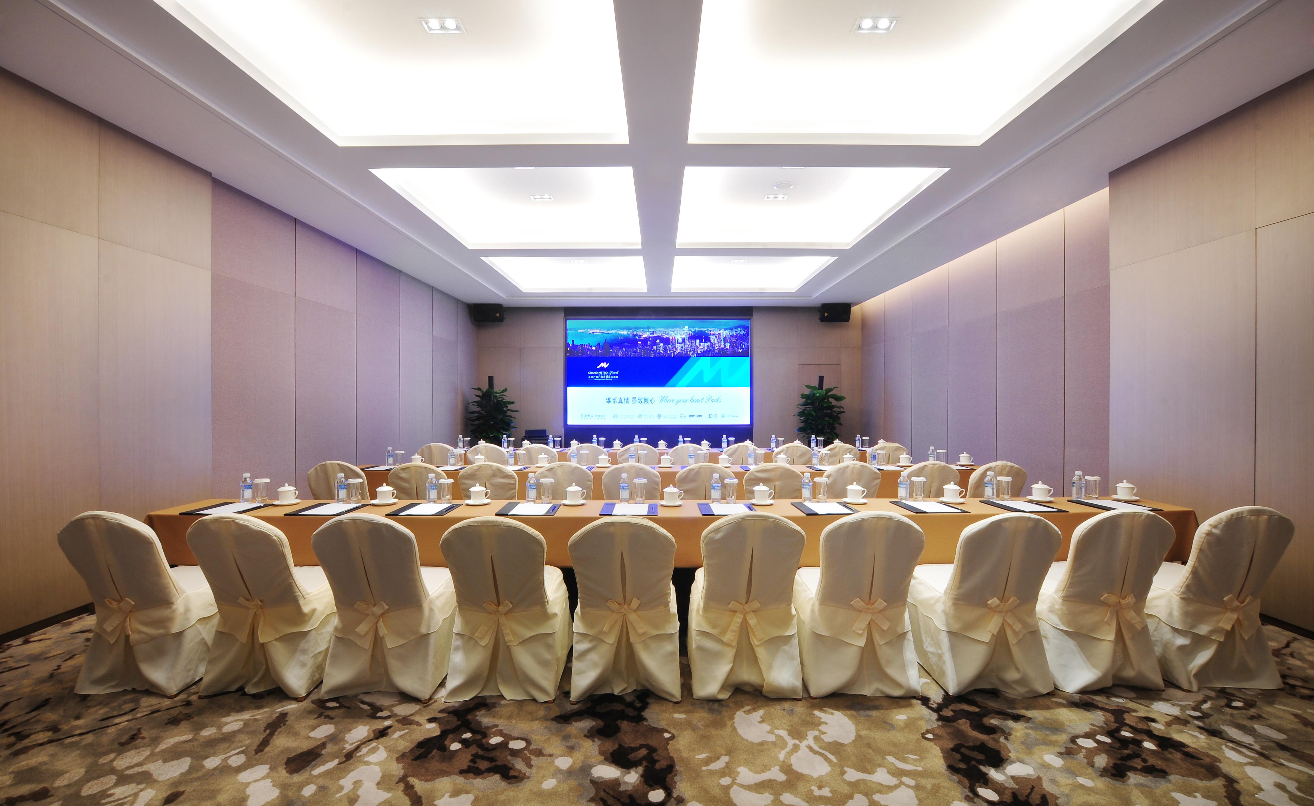 Guanganmen Grand Metropark Hotel Pekin Zewnętrze zdjęcie