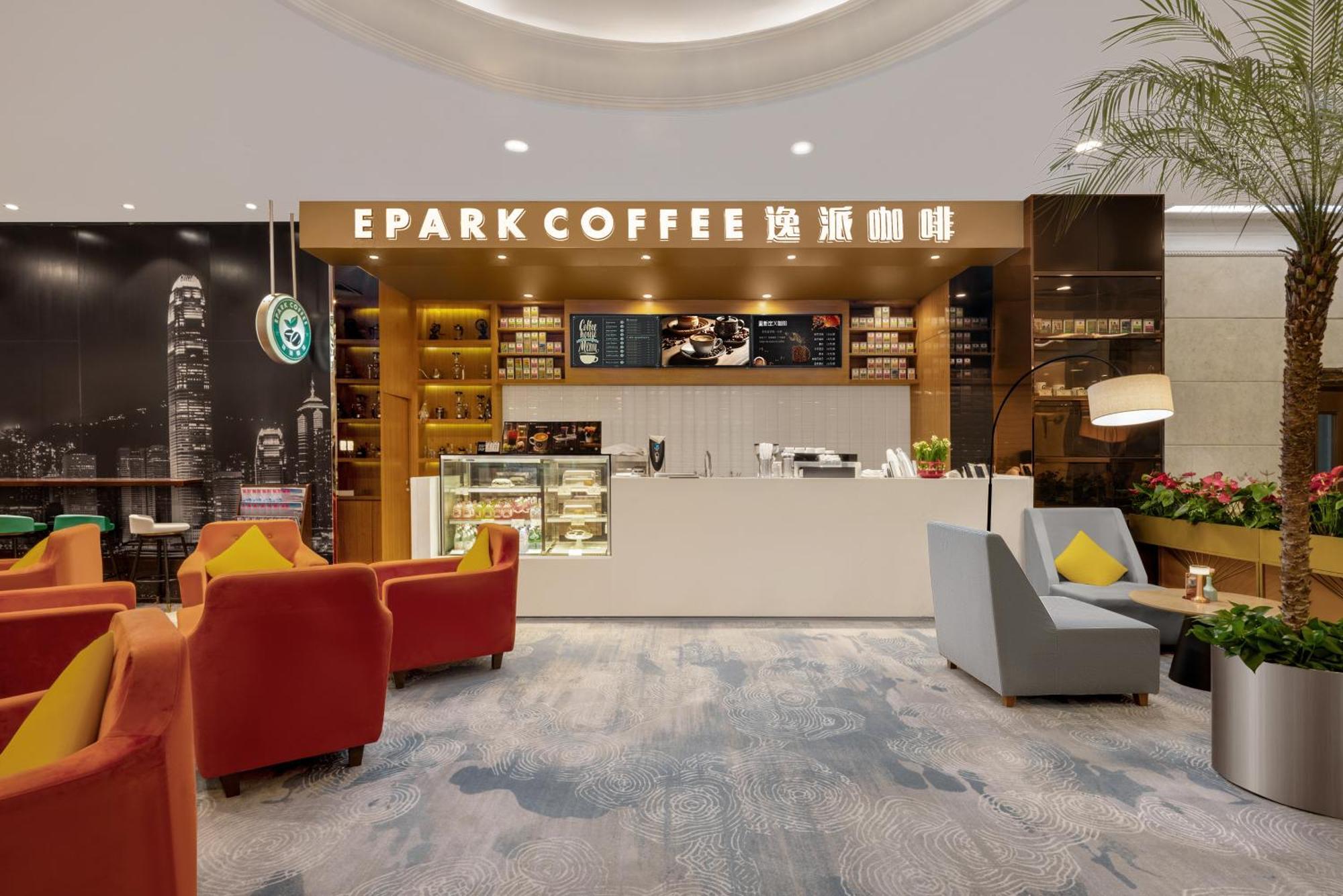 Guanganmen Grand Metropark Hotel Pekin Zewnętrze zdjęcie
