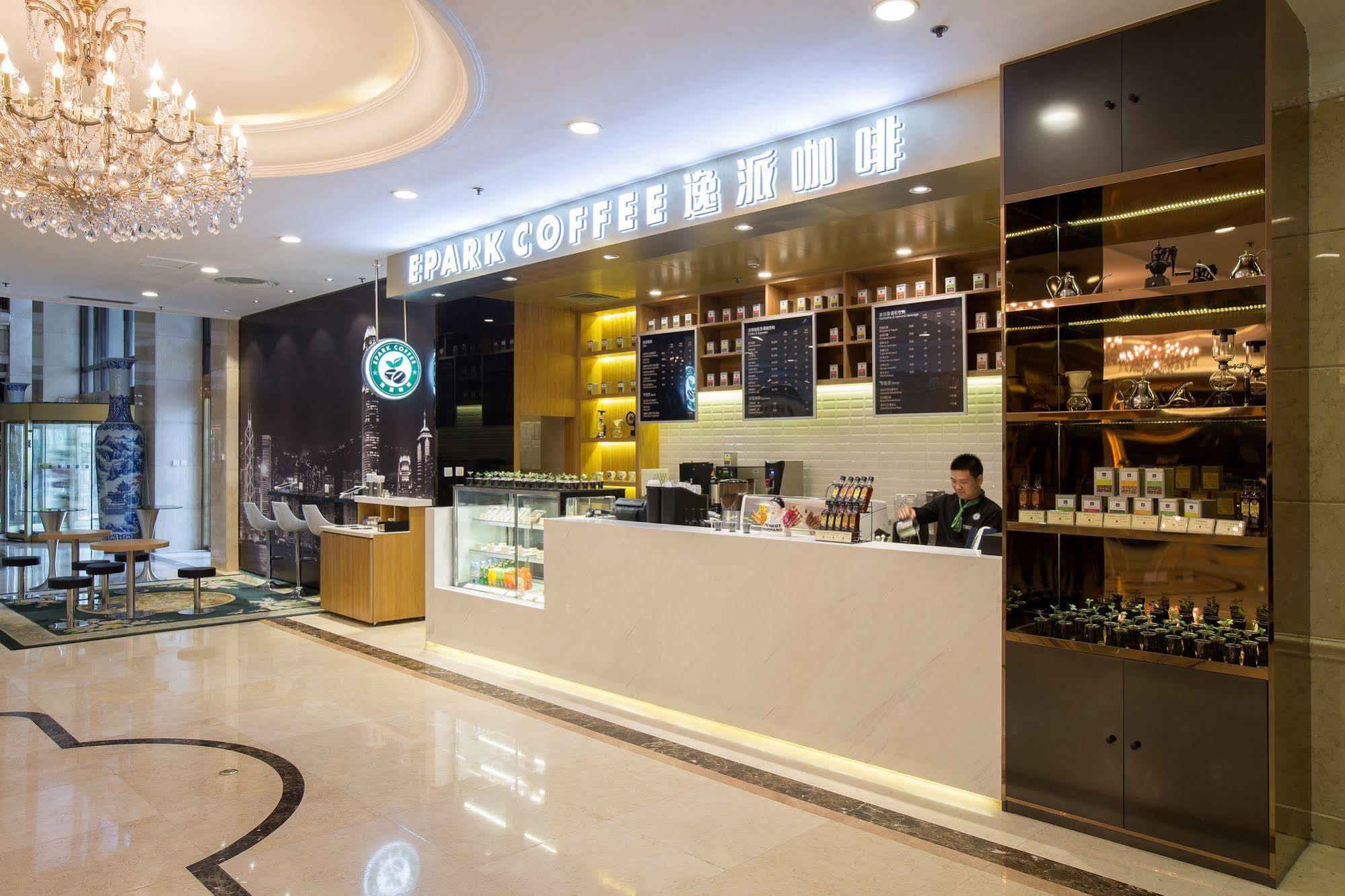 Guanganmen Grand Metropark Hotel Pekin Zewnętrze zdjęcie