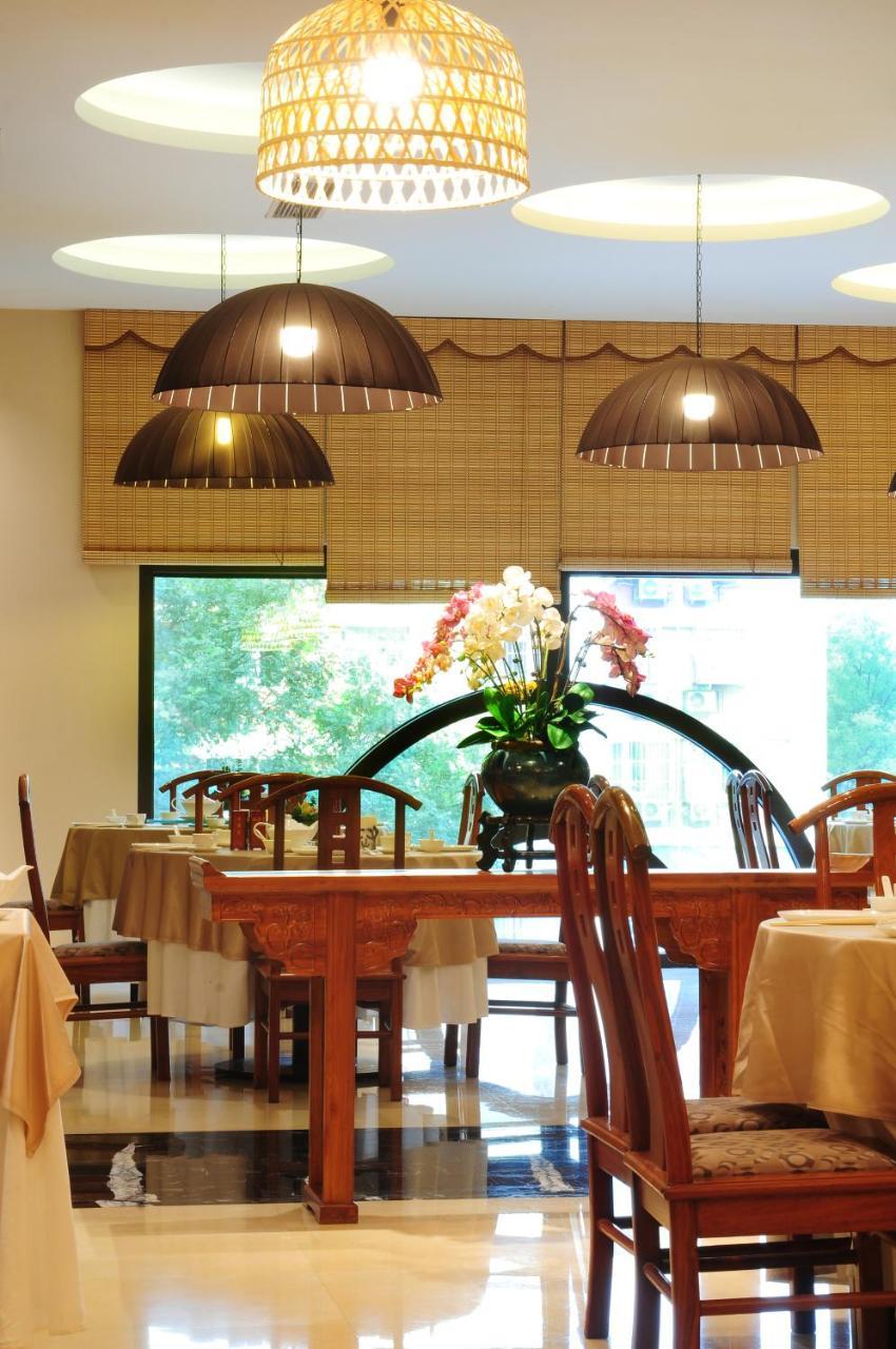 Guanganmen Grand Metropark Hotel Pekin Zewnętrze zdjęcie