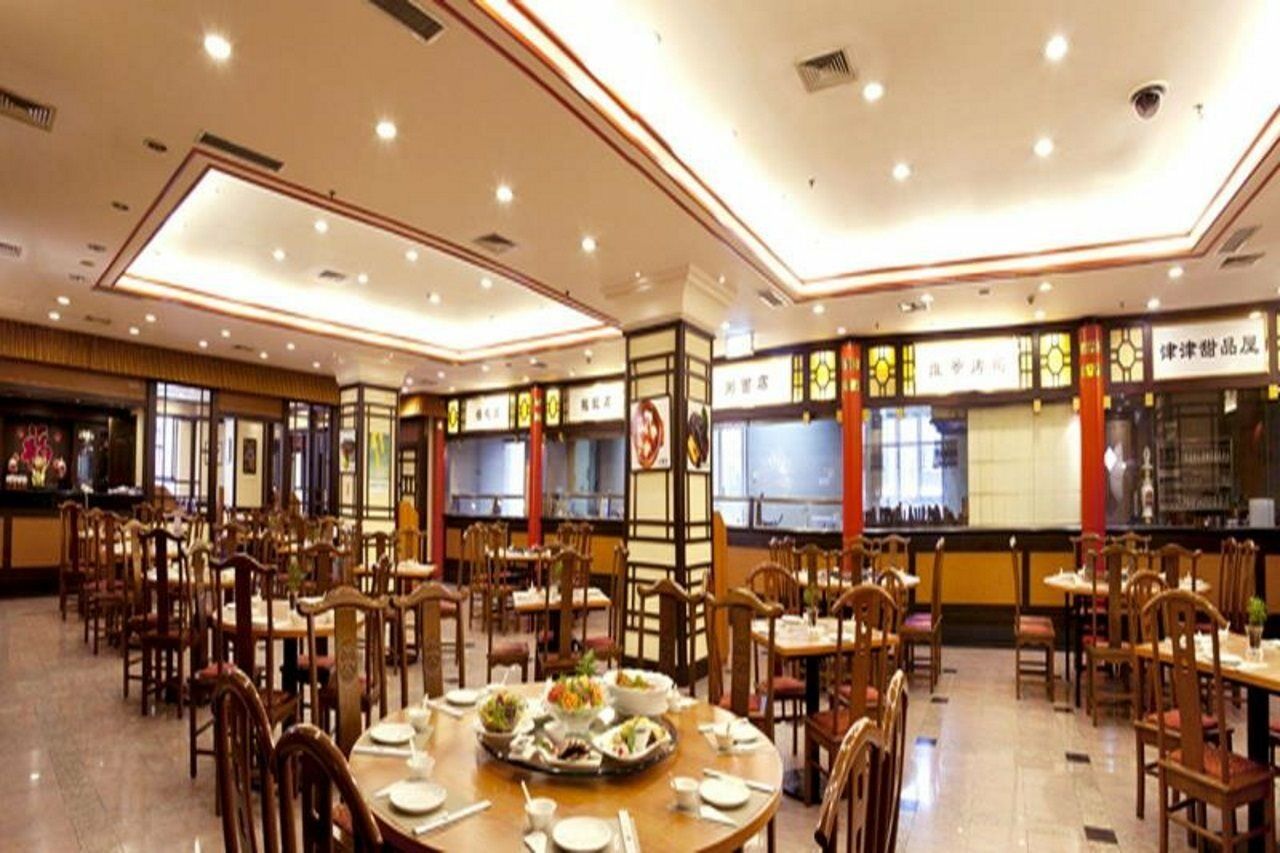 Guanganmen Grand Metropark Hotel Pekin Zewnętrze zdjęcie